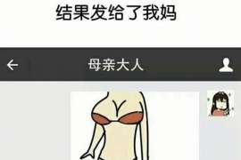 韩城婚外情取证